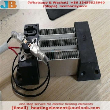 Ptc-lämmityselementti Ac230v 2000w autonlämmittimille